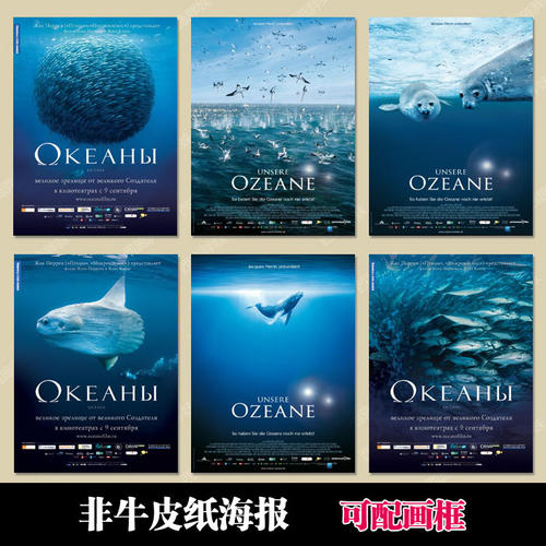 马里兰大学 Science and technology diploma